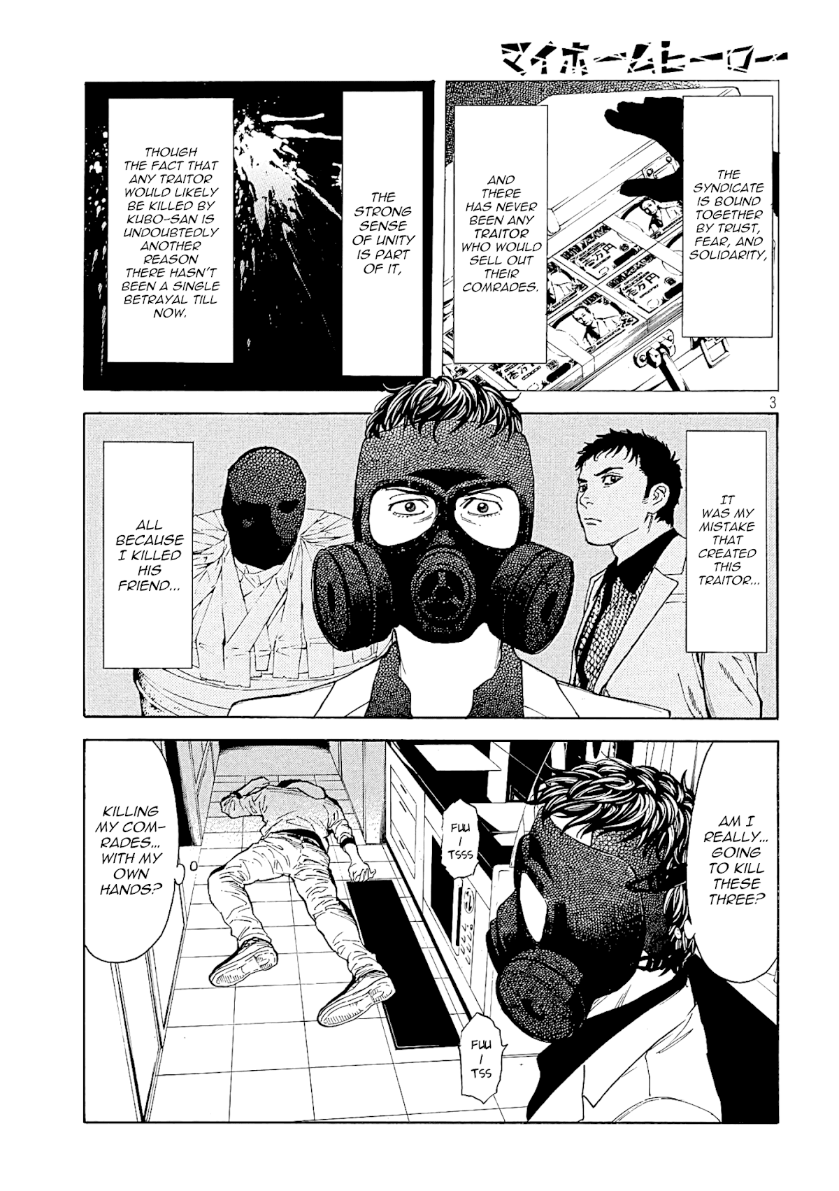 My Home Hero Chapter 61 page 4 - Chapter 61: Which Is It?