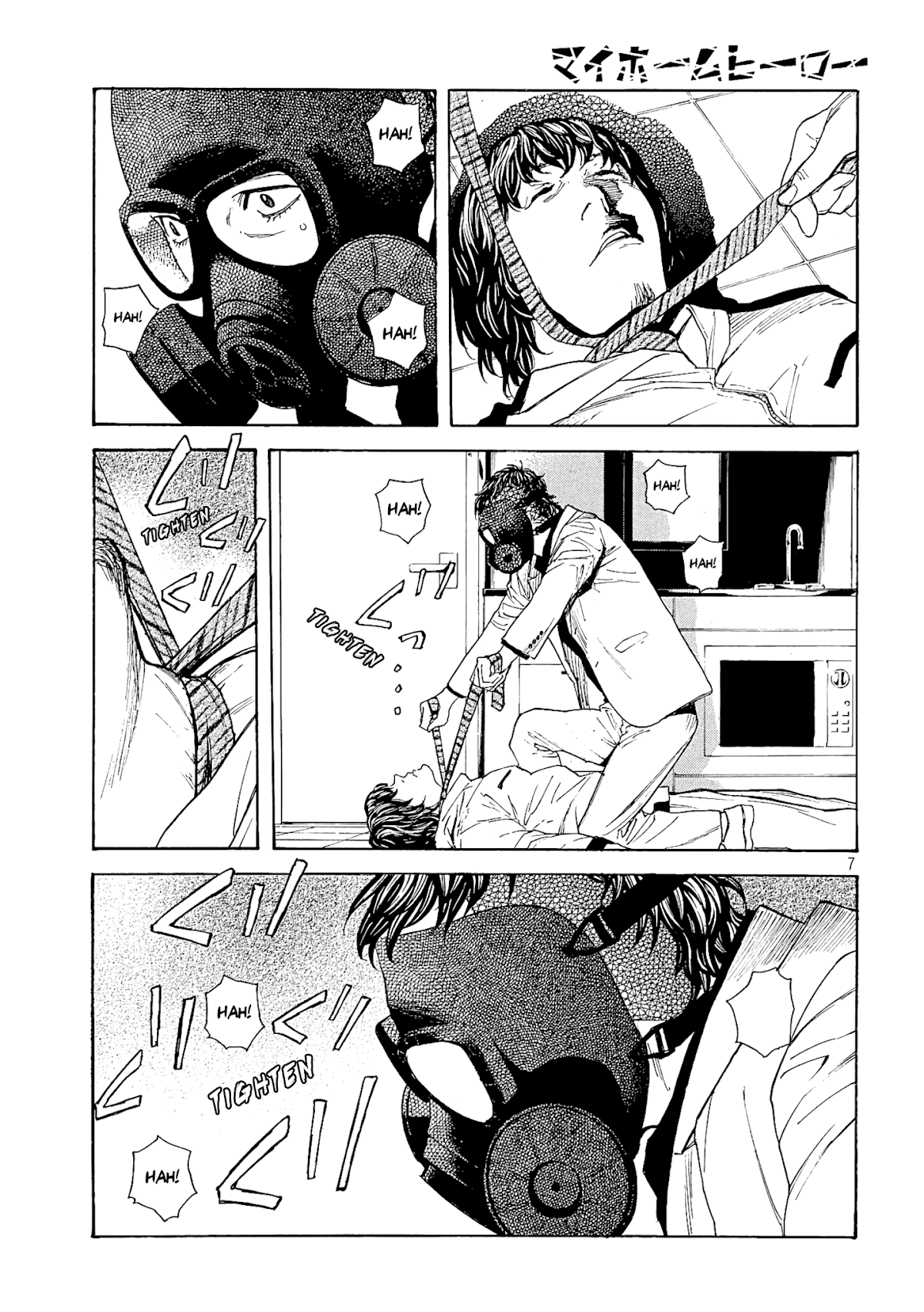 My Home Hero Chapter 61 page 8 - Chapter 61: Which Is It?