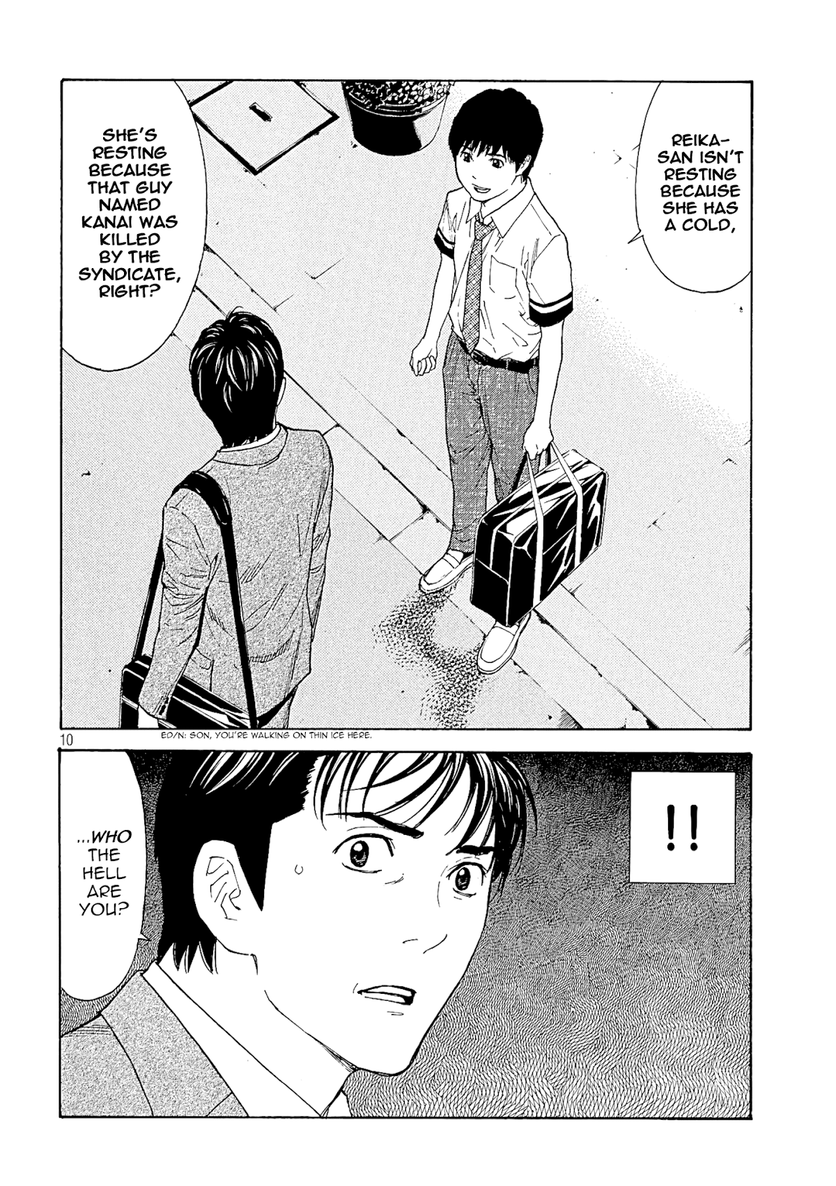 My Home Hero Chapter 62 page 10 - Chapter 62: Denjiso