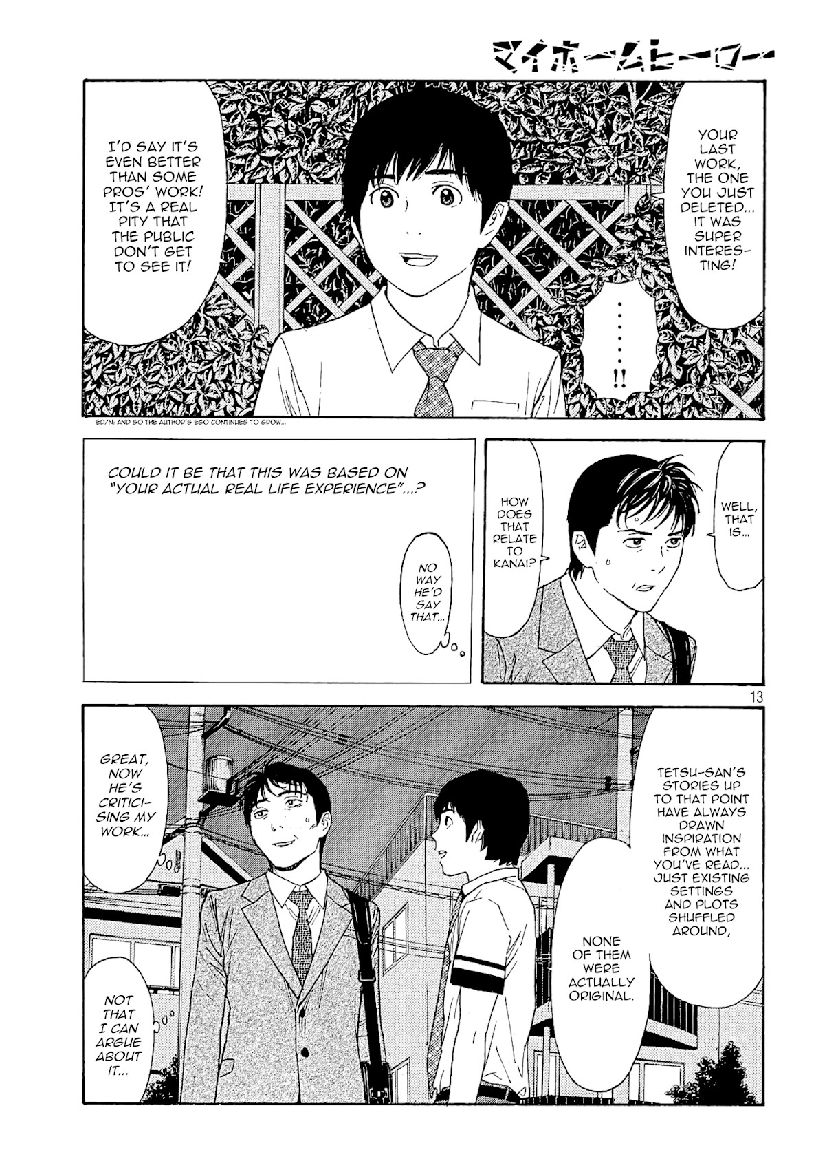 My Home Hero Chapter 62 page 13 - Chapter 62: Denjiso