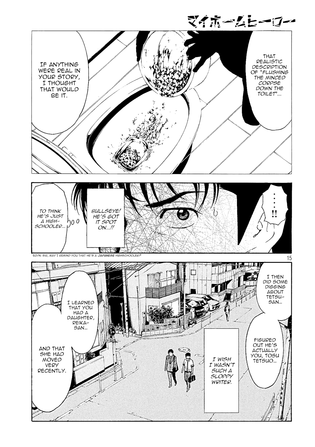 My Home Hero Chapter 62 page 15 - Chapter 62: Denjiso