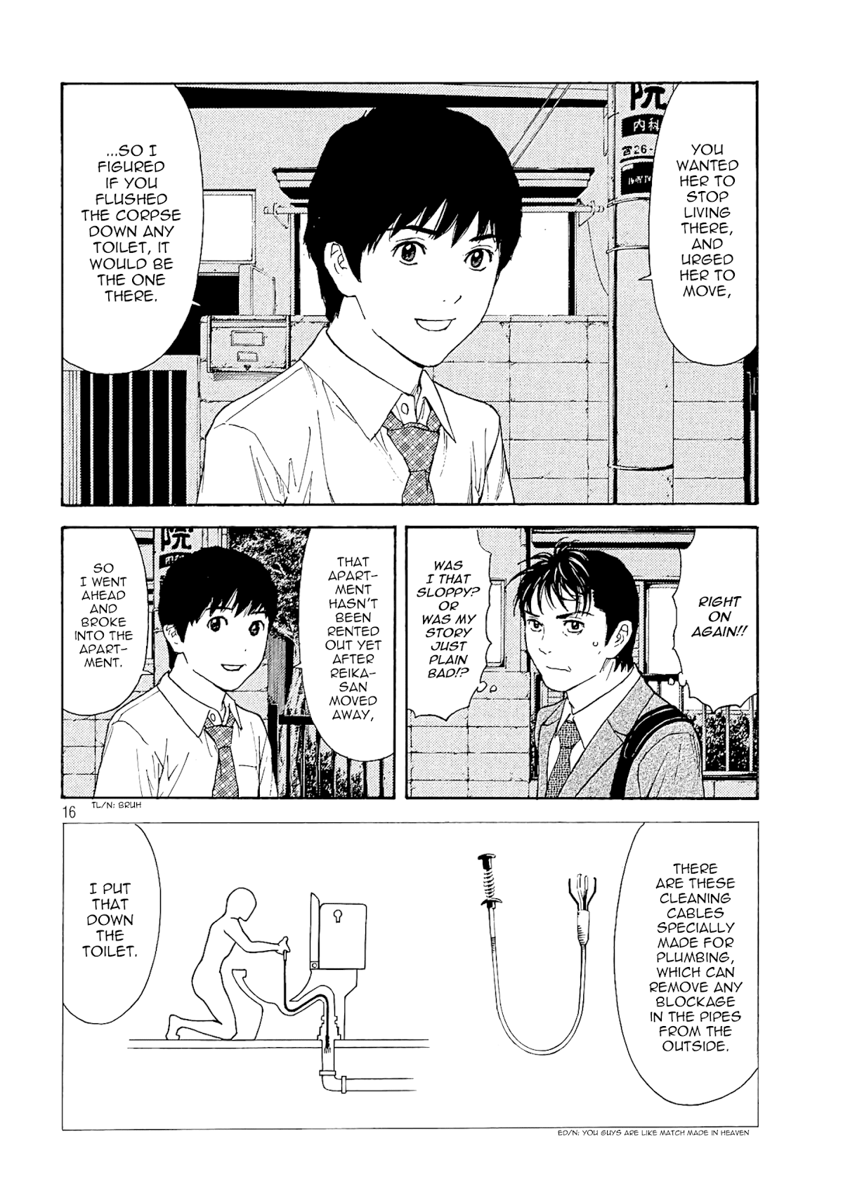 My Home Hero Chapter 62 page 16 - Chapter 62: Denjiso