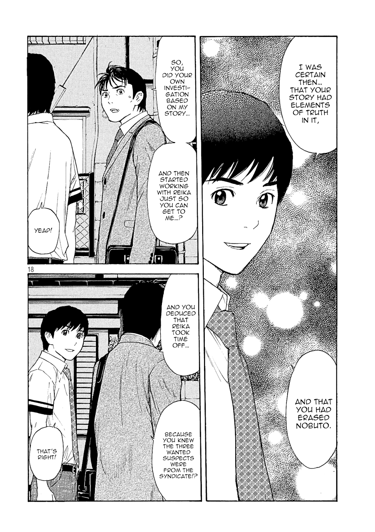 My Home Hero Chapter 62 page 18 - Chapter 62: Denjiso