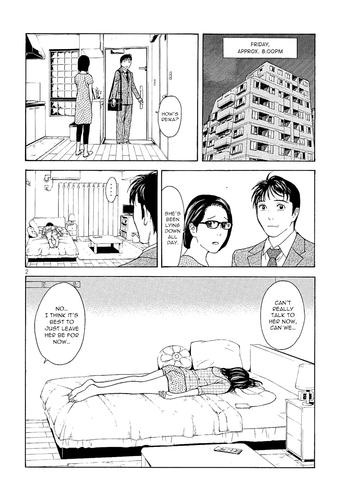 My Home Hero Chapter 62 page 2 - Chapter 62: Denjiso