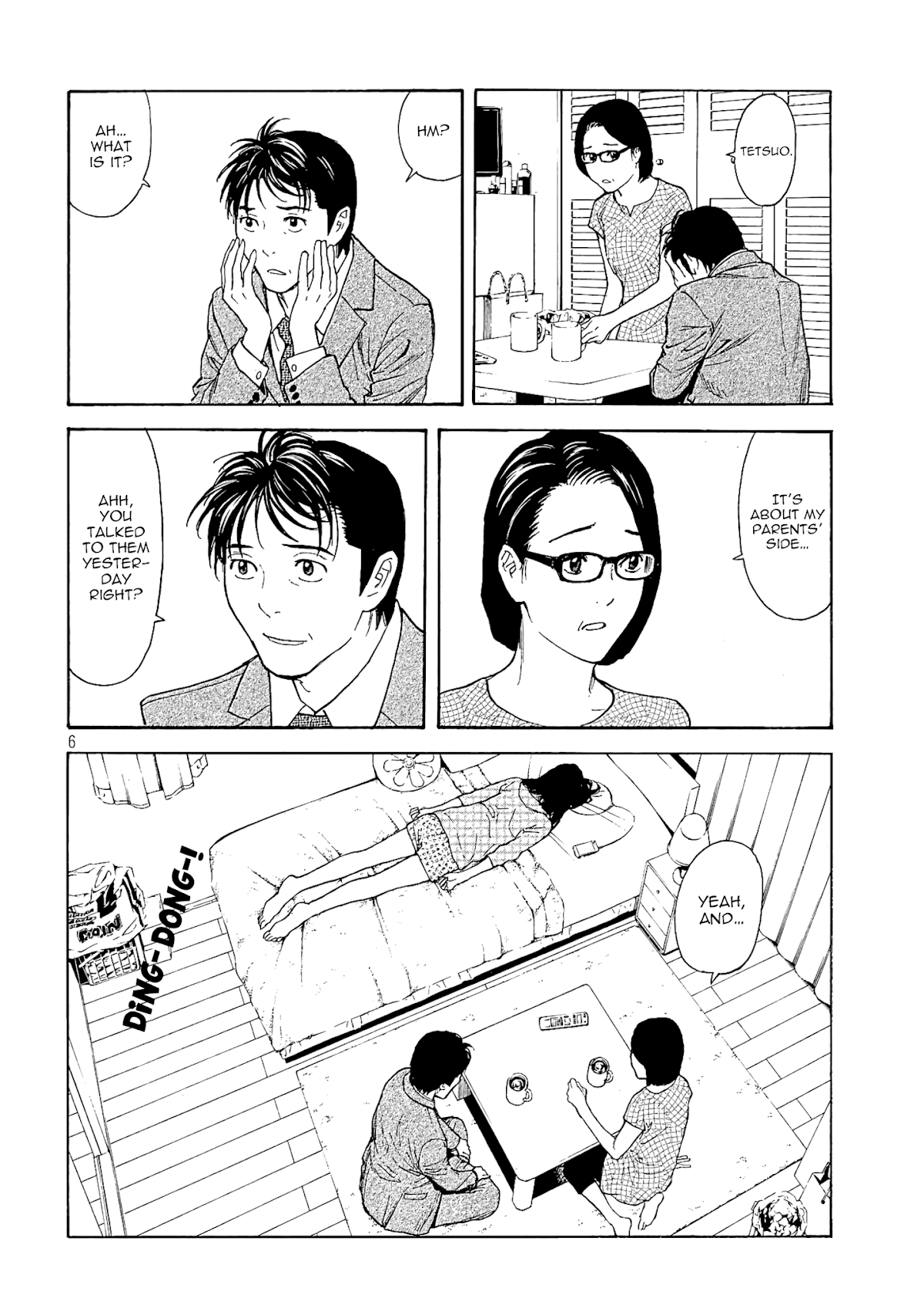 My Home Hero Chapter 62 page 6 - Chapter 62: Denjiso