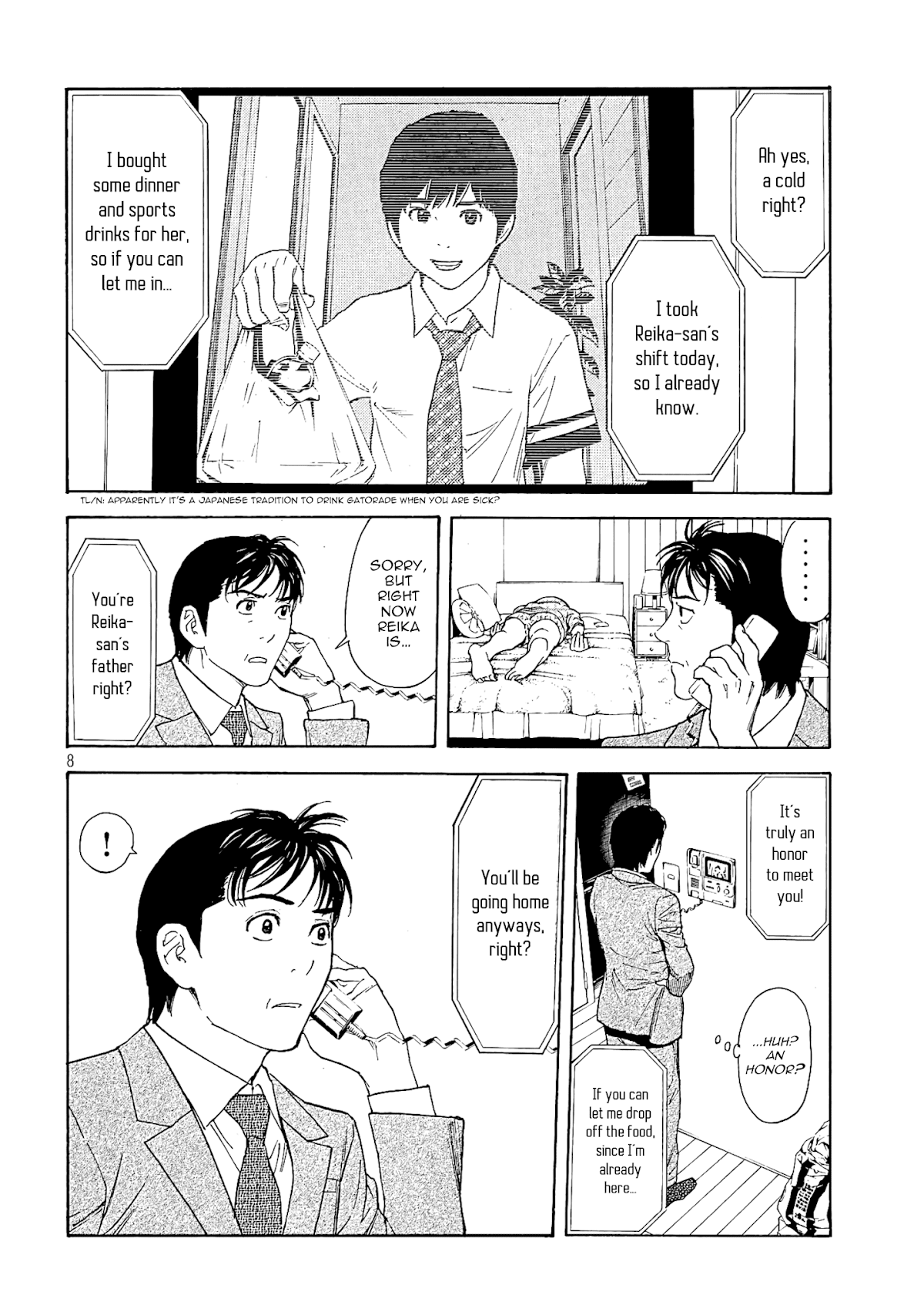 My Home Hero Chapter 62 page 8 - Chapter 62: Denjiso