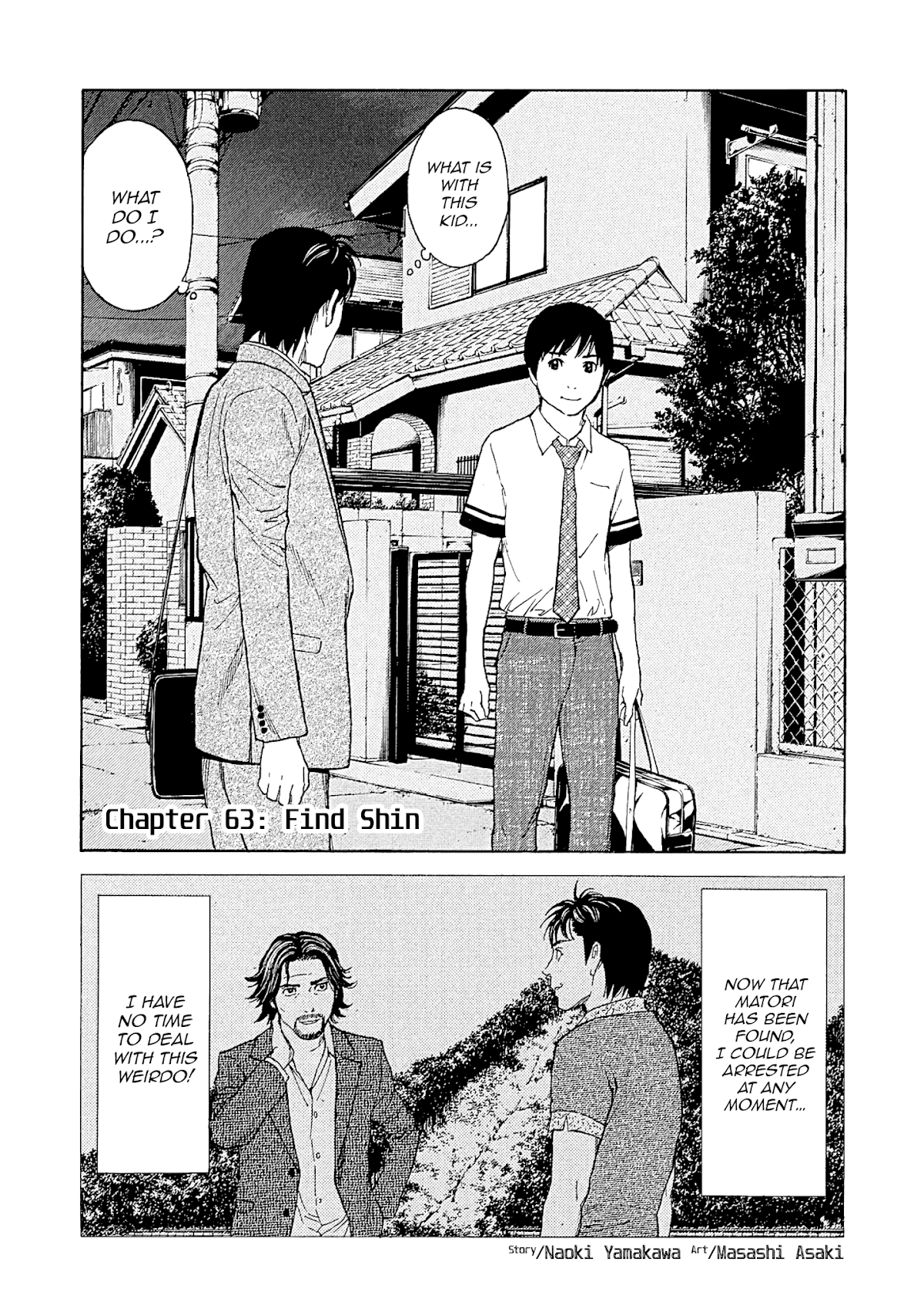 My Home Hero Chapter 63 page 1 - Chapter 63: Find Shin