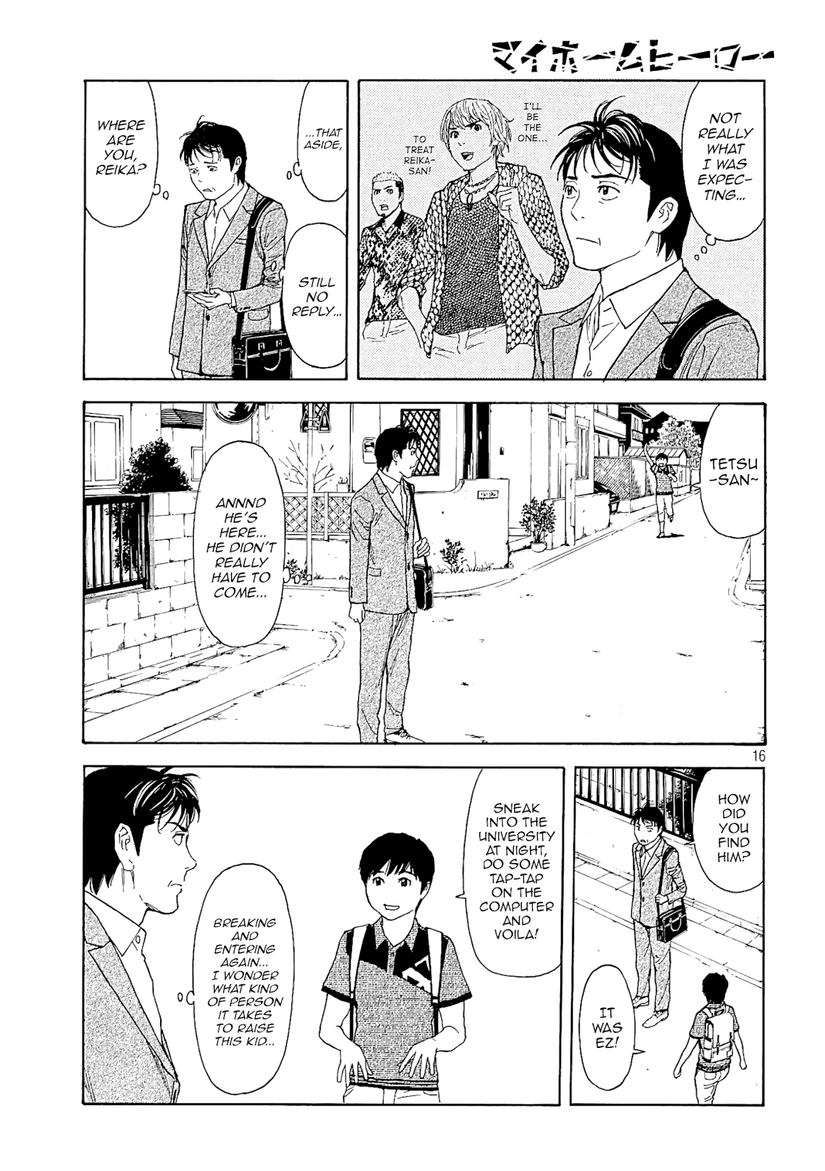 My Home Hero Chapter 63 page 15 - Chapter 63: Find Shin