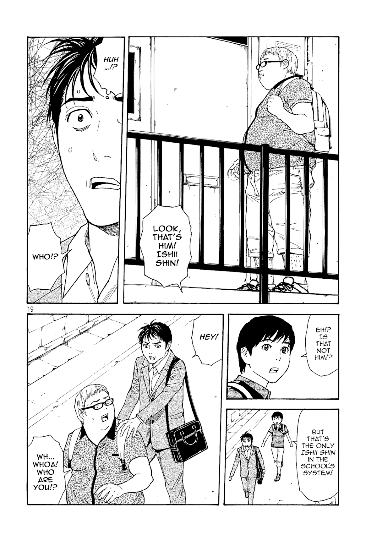 My Home Hero Chapter 63 page 18 - Chapter 63: Find Shin