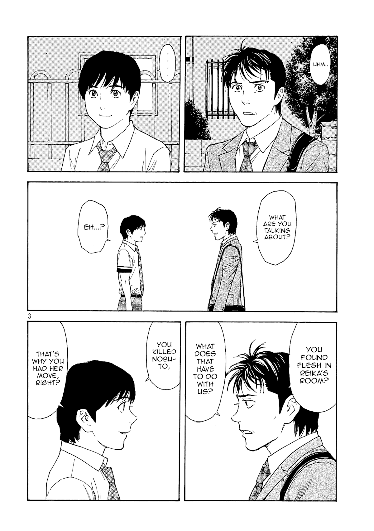 My Home Hero Chapter 63 page 2 - Chapter 63: Find Shin