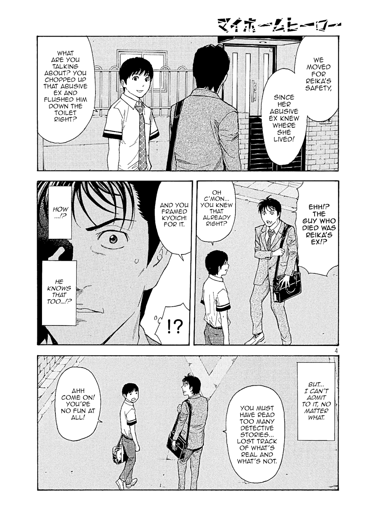 My Home Hero Chapter 63 page 3 - Chapter 63: Find Shin