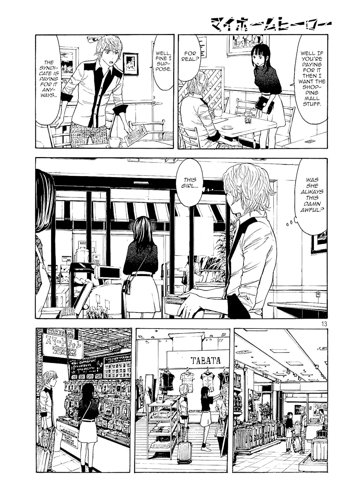 My Home Hero Chapter 64 page 13 - Chapter 64: Awful Woman