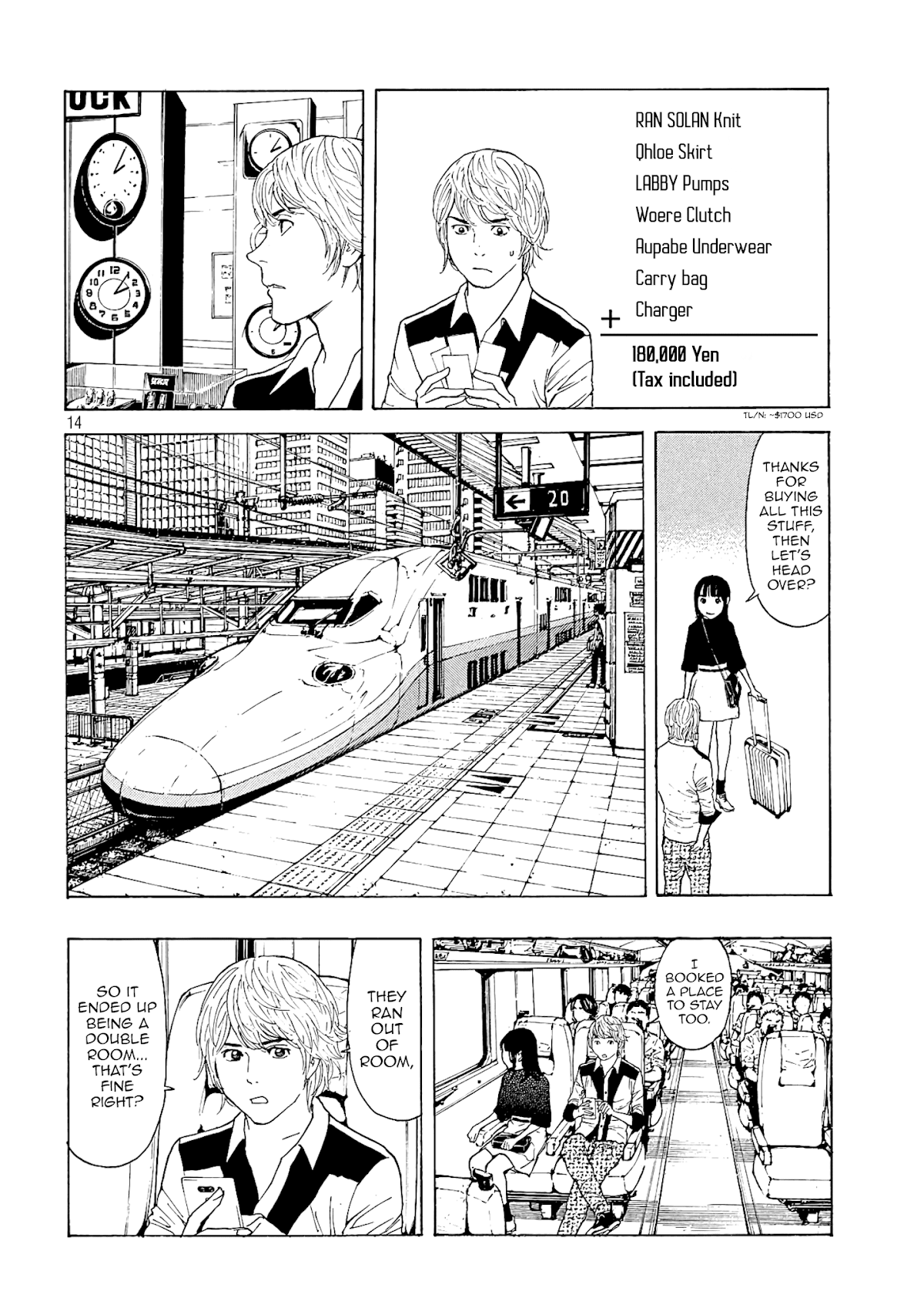 My Home Hero Chapter 64 page 14 - Chapter 64: Awful Woman