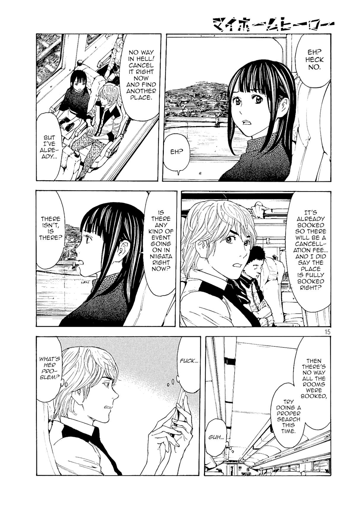 My Home Hero Chapter 64 page 15 - Chapter 64: Awful Woman