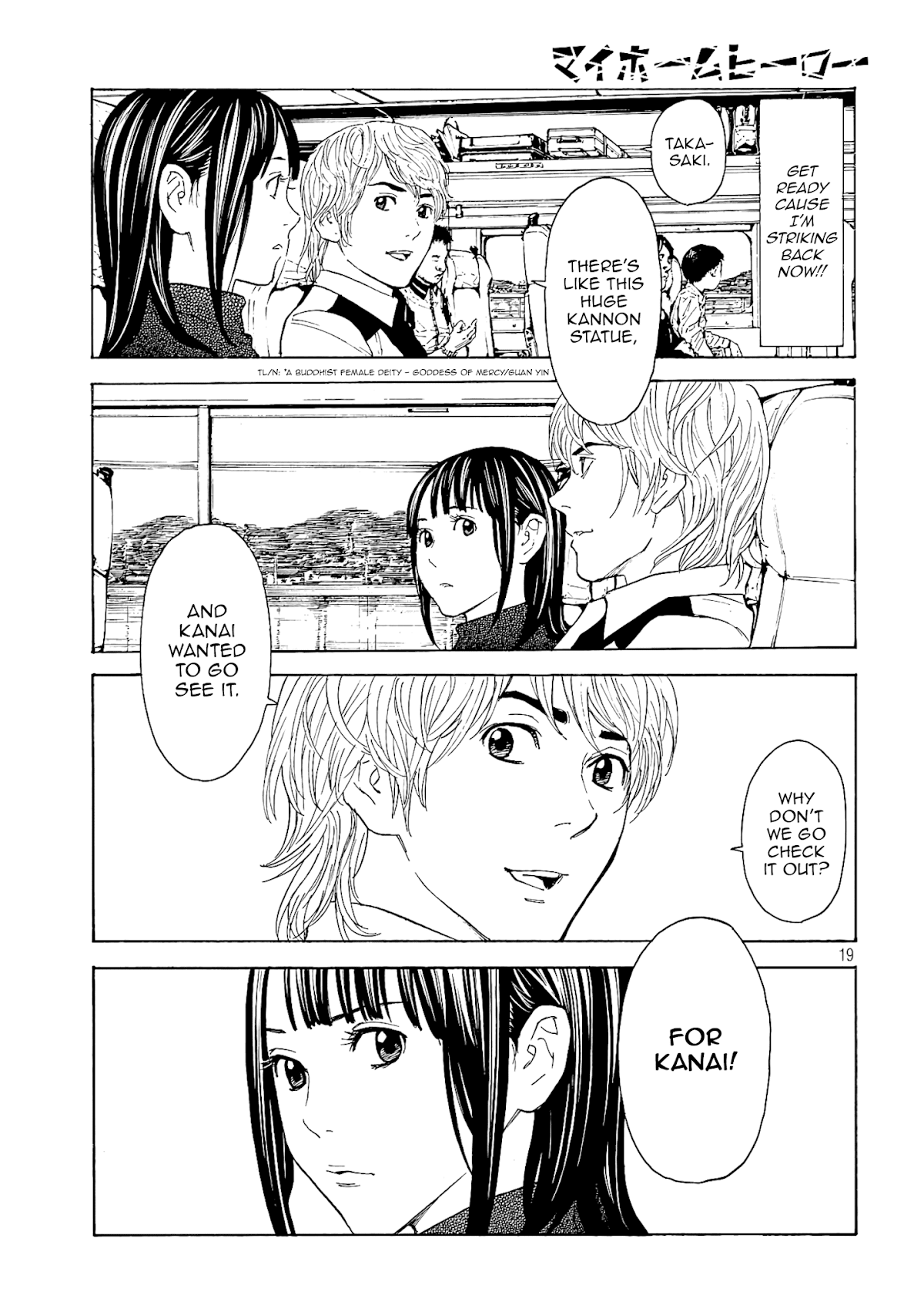 My Home Hero Chapter 64 page 19 - Chapter 64: Awful Woman