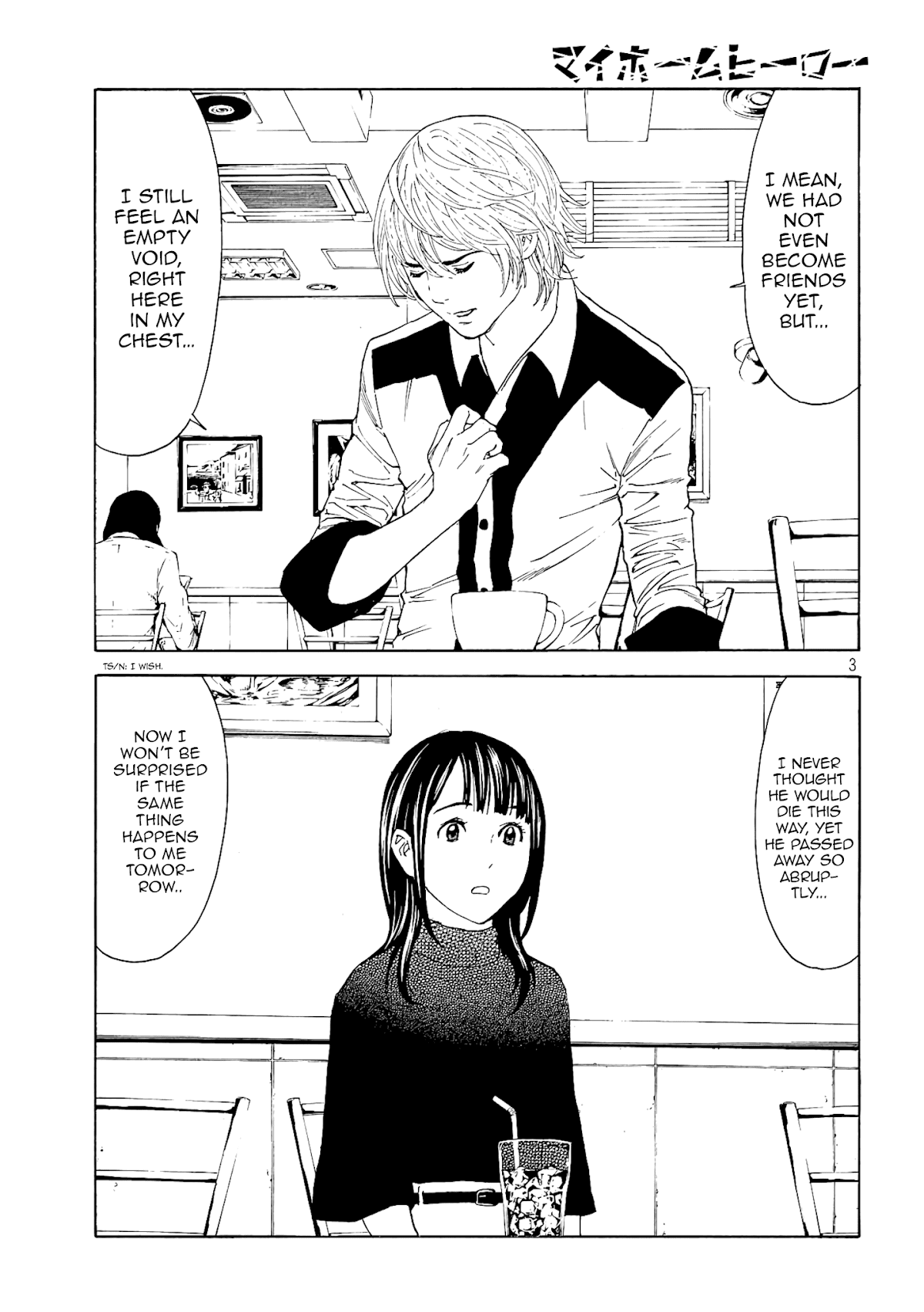 My Home Hero Chapter 64 page 3 - Chapter 64: Awful Woman