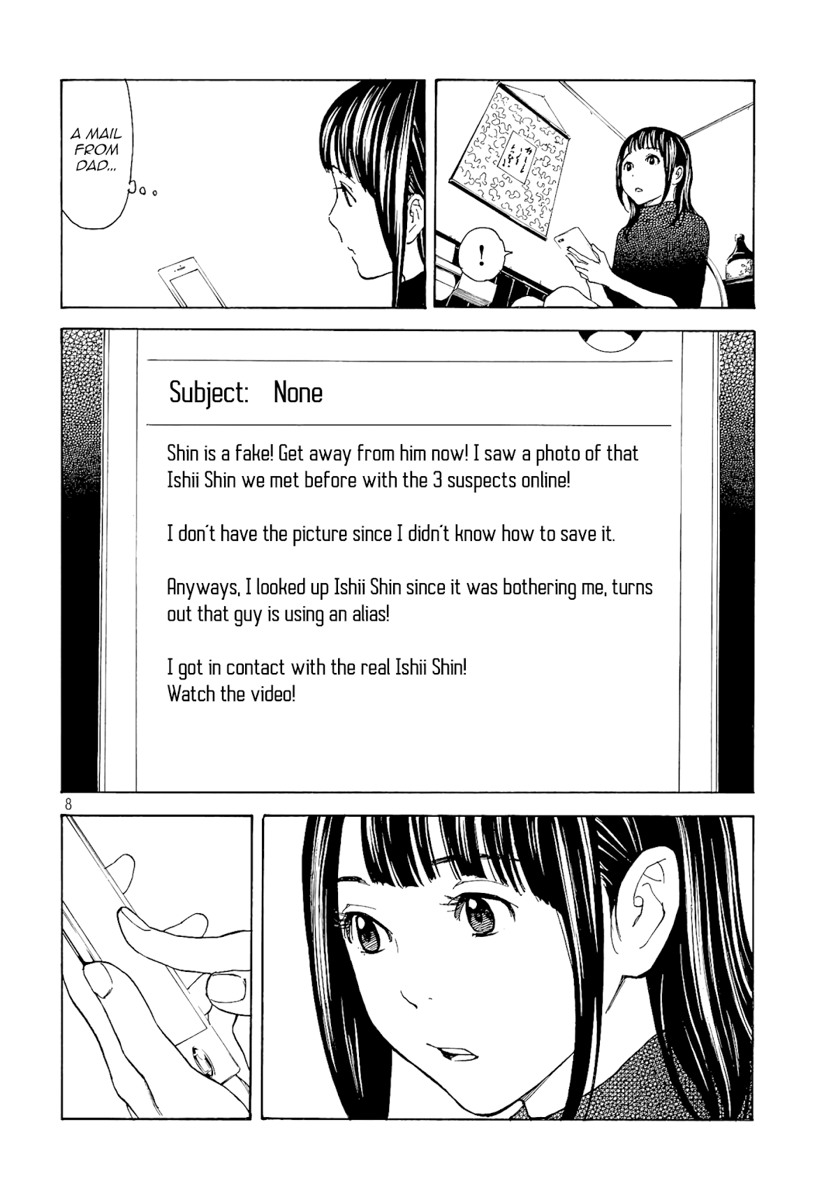 My Home Hero Chapter 64 page 8 - Chapter 64: Awful Woman