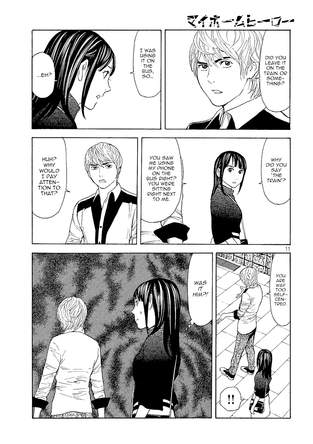 My Home Hero Chapter 65 page 11 - Chapter 65: Act