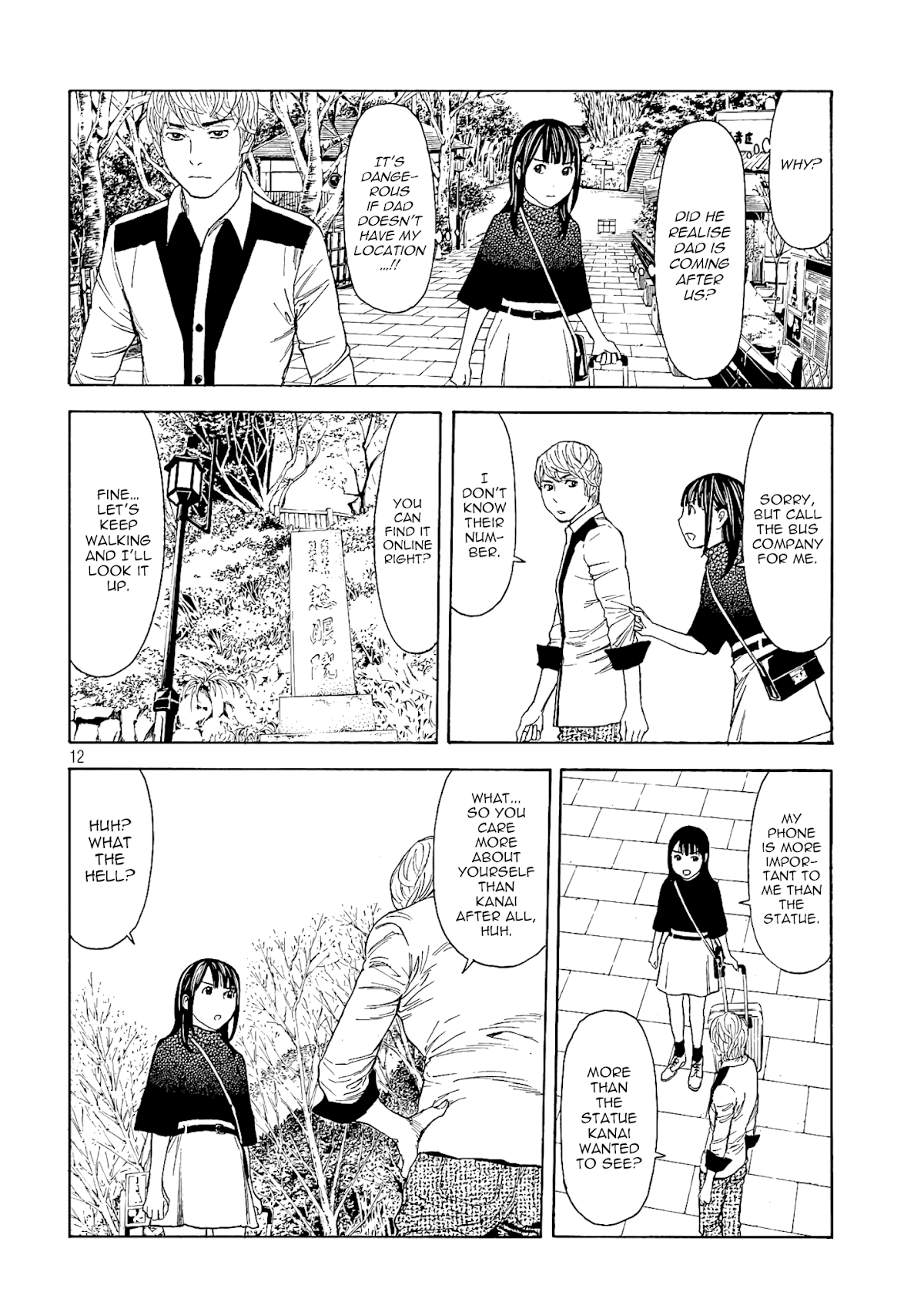 My Home Hero Chapter 65 page 12 - Chapter 65: Act