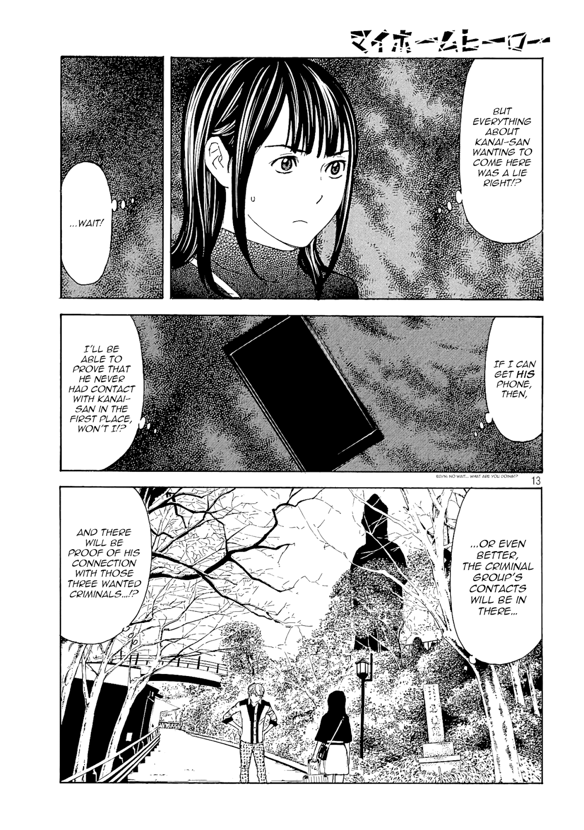 My Home Hero Chapter 65 page 13 - Chapter 65: Act