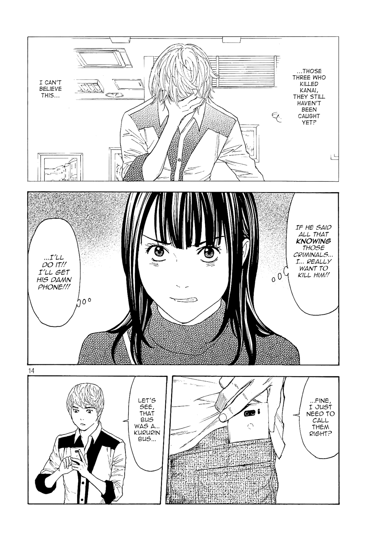 My Home Hero Chapter 65 page 14 - Chapter 65: Act