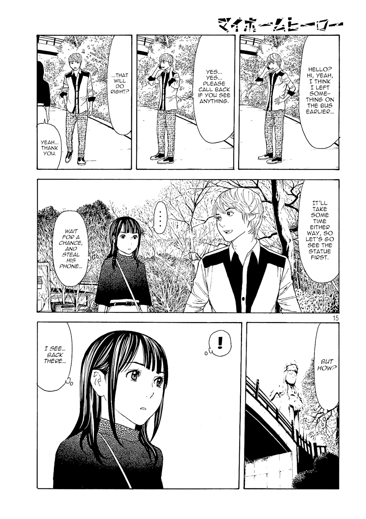 My Home Hero Chapter 65 page 15 - Chapter 65: Act