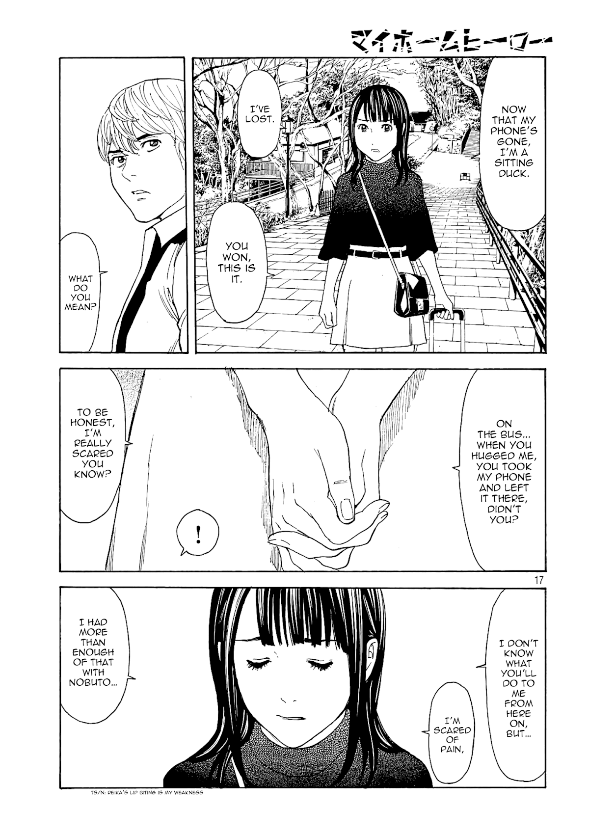 My Home Hero Chapter 65 page 17 - Chapter 65: Act