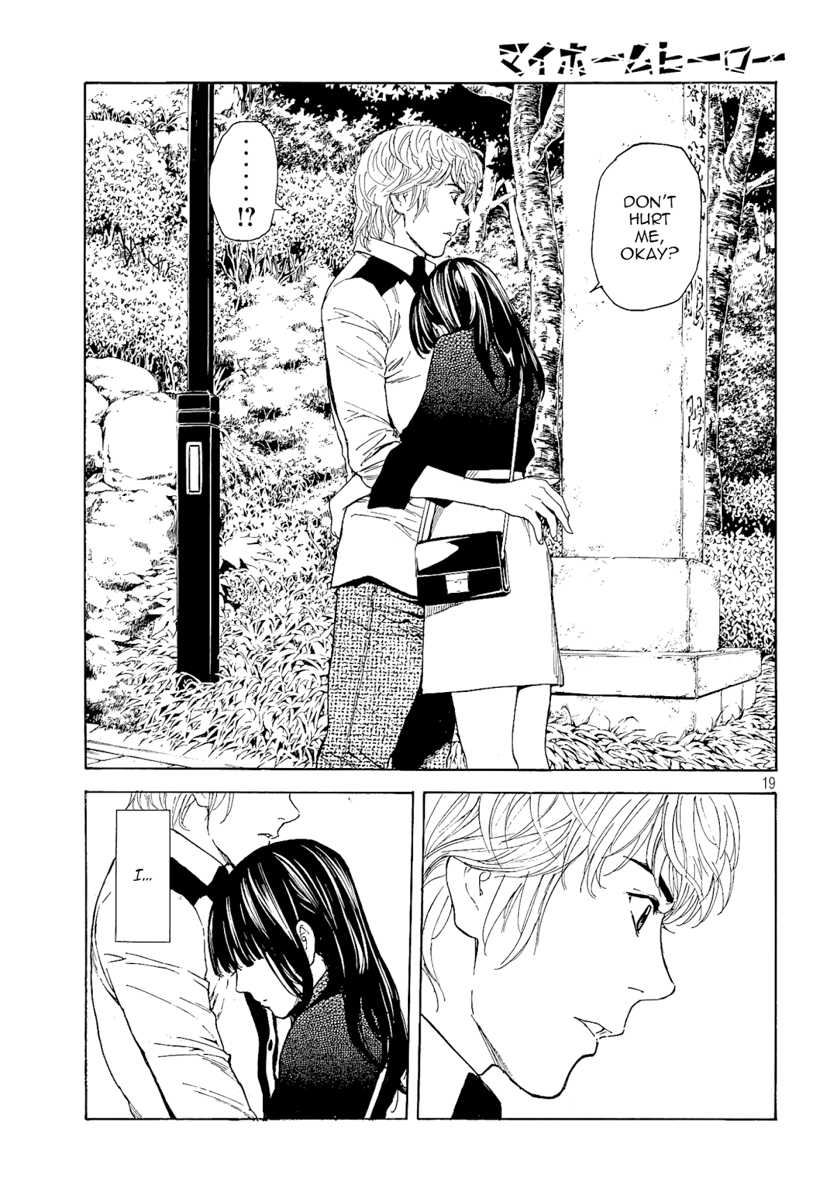 My Home Hero Chapter 65 page 19 - Chapter 65: Act
