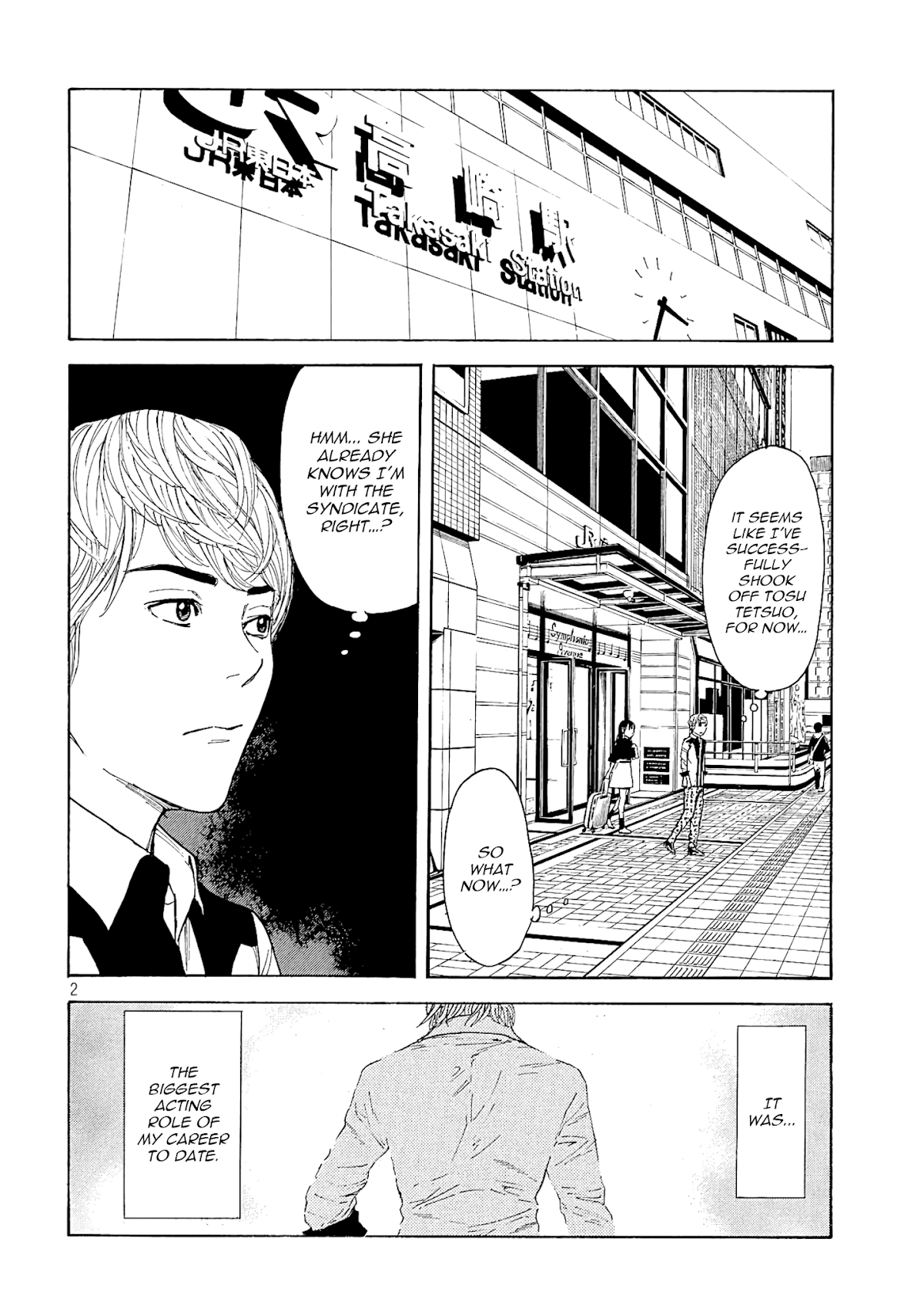 My Home Hero Chapter 65 page 2 - Chapter 65: Act