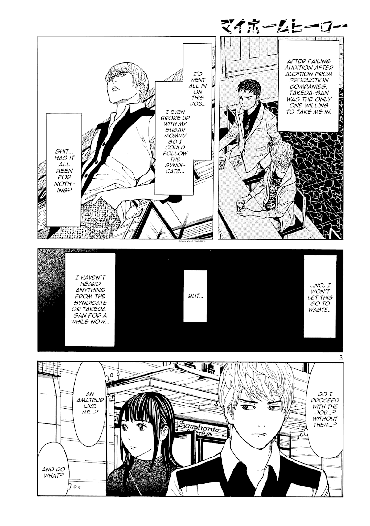 My Home Hero Chapter 65 page 3 - Chapter 65: Act