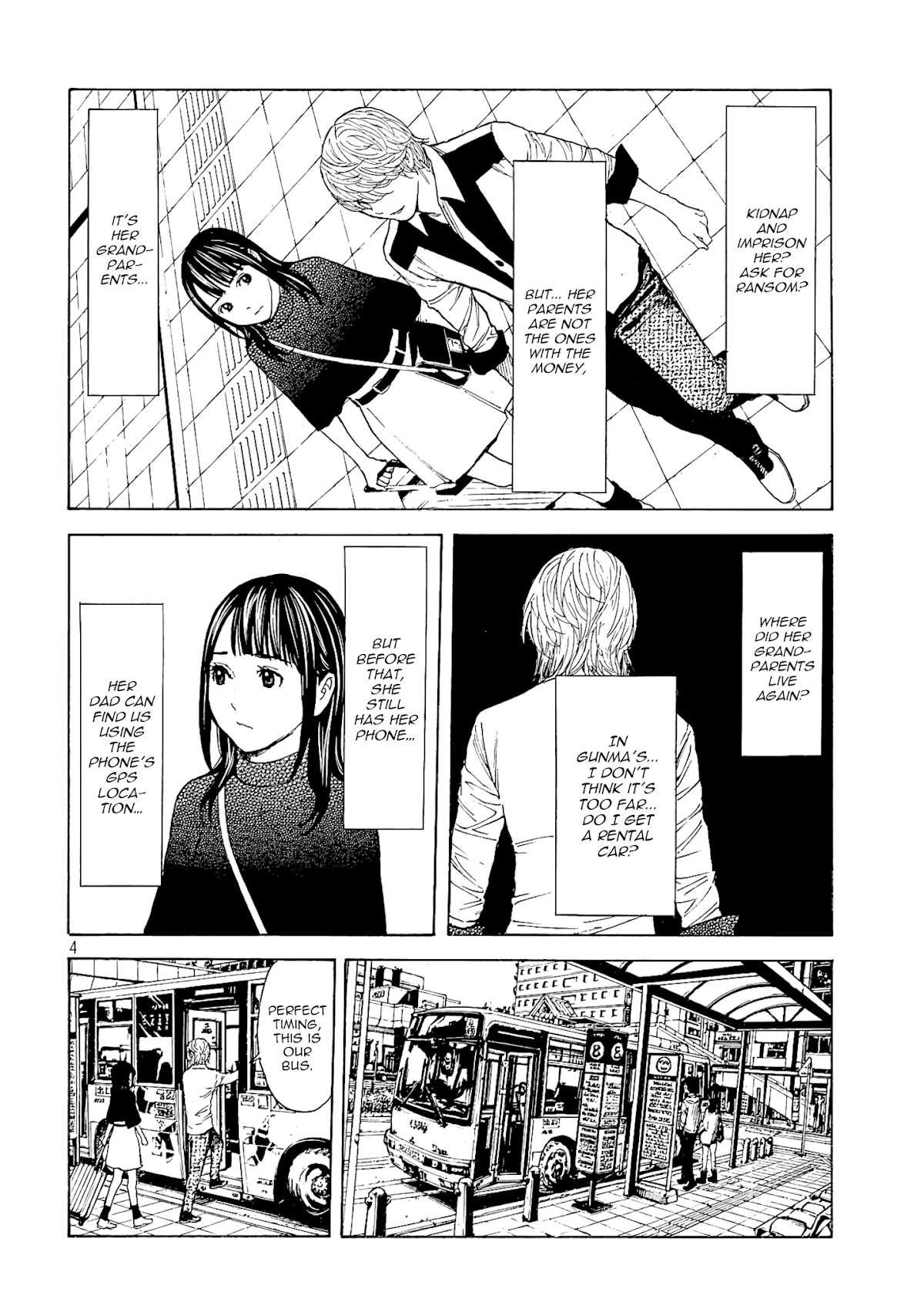 My Home Hero Chapter 65 page 4 - Chapter 65: Act