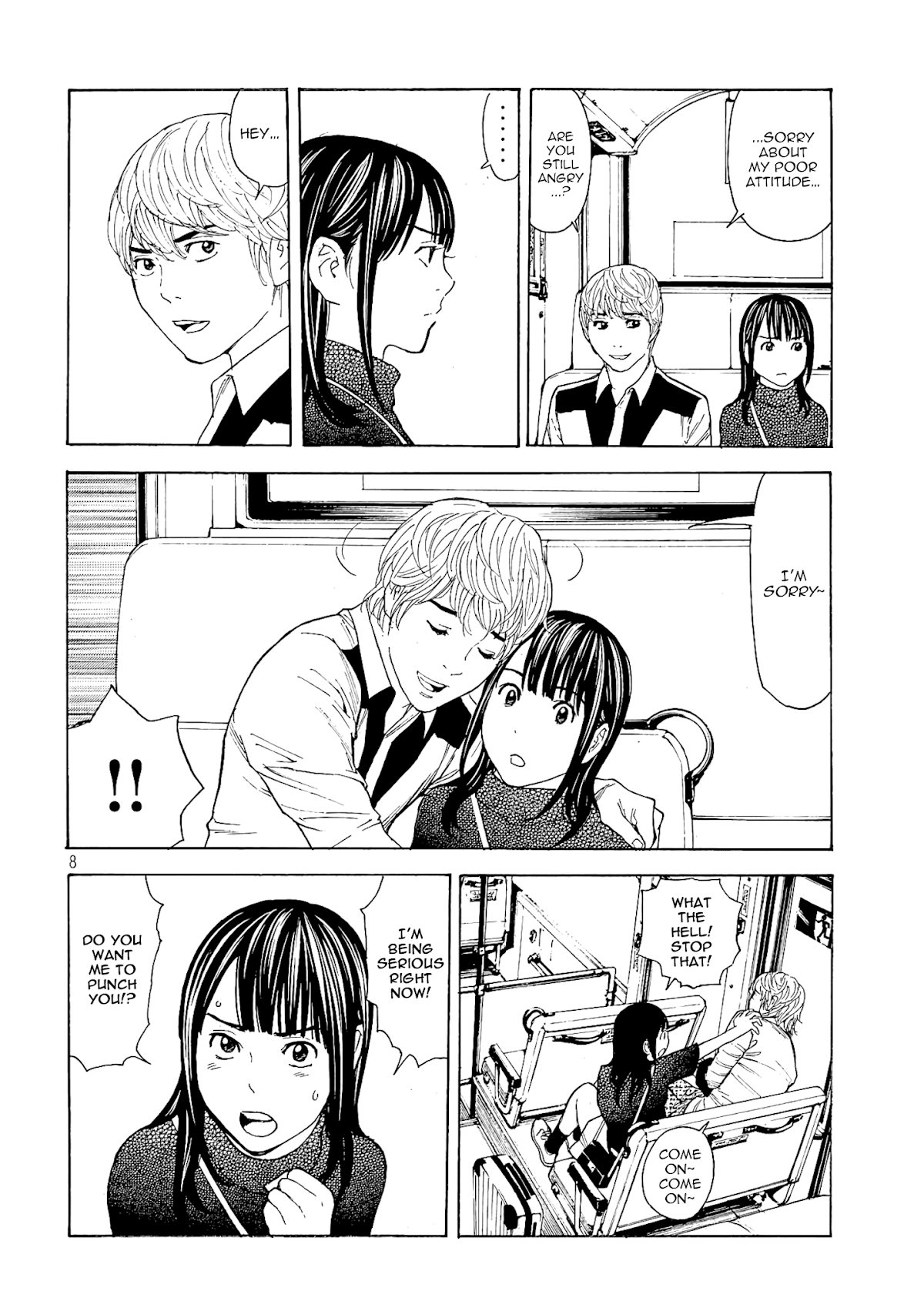 My Home Hero Chapter 65 page 8 - Chapter 65: Act
