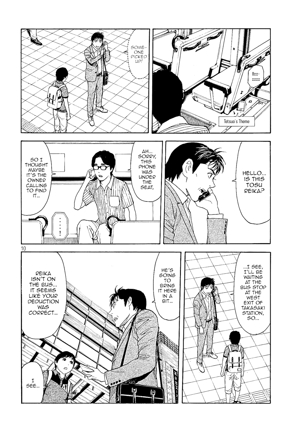 My Home Hero Chapter 66 page 10 - Chapter 66: Pursuit