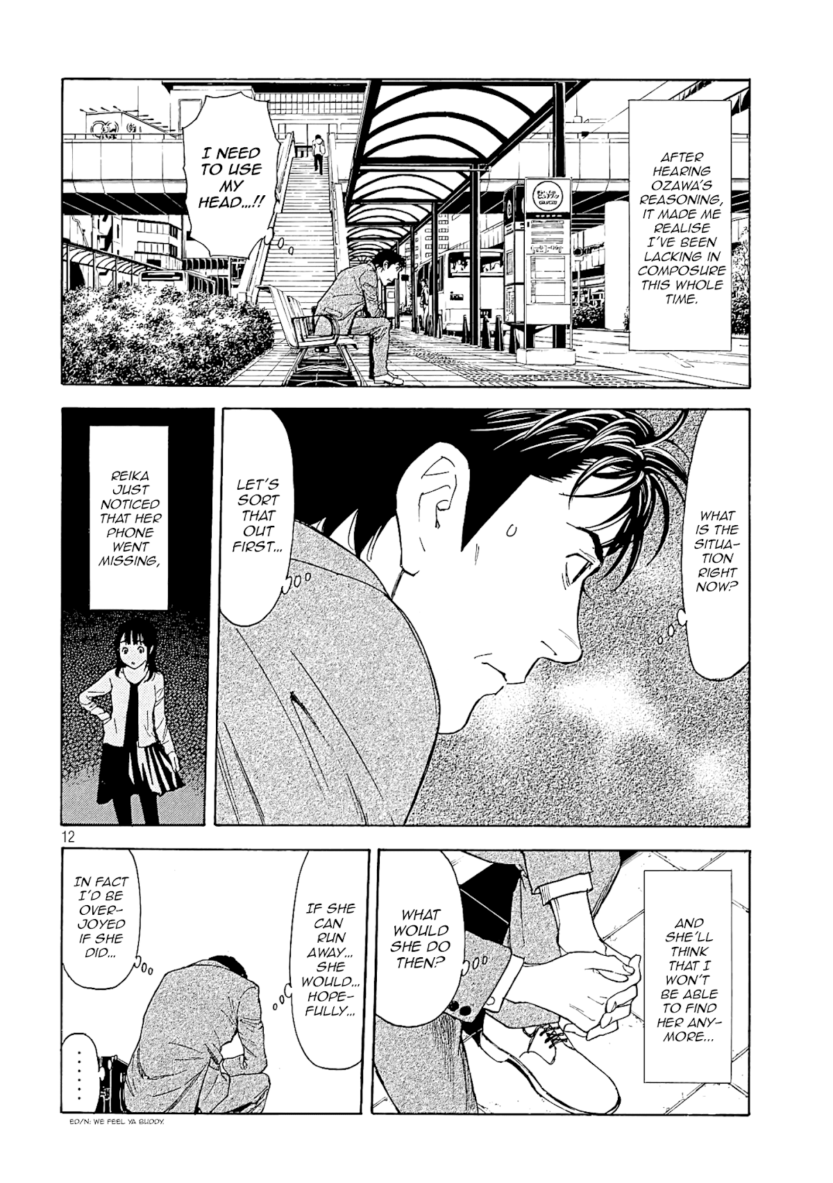 My Home Hero Chapter 66 page 12 - Chapter 66: Pursuit