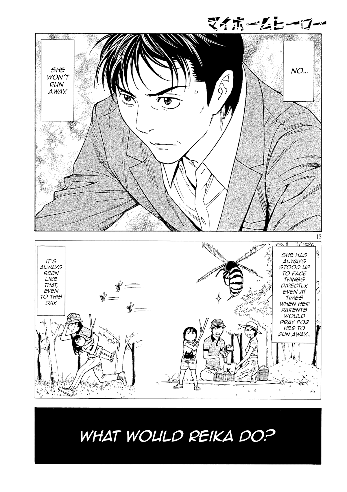 My Home Hero Chapter 66 page 13 - Chapter 66: Pursuit