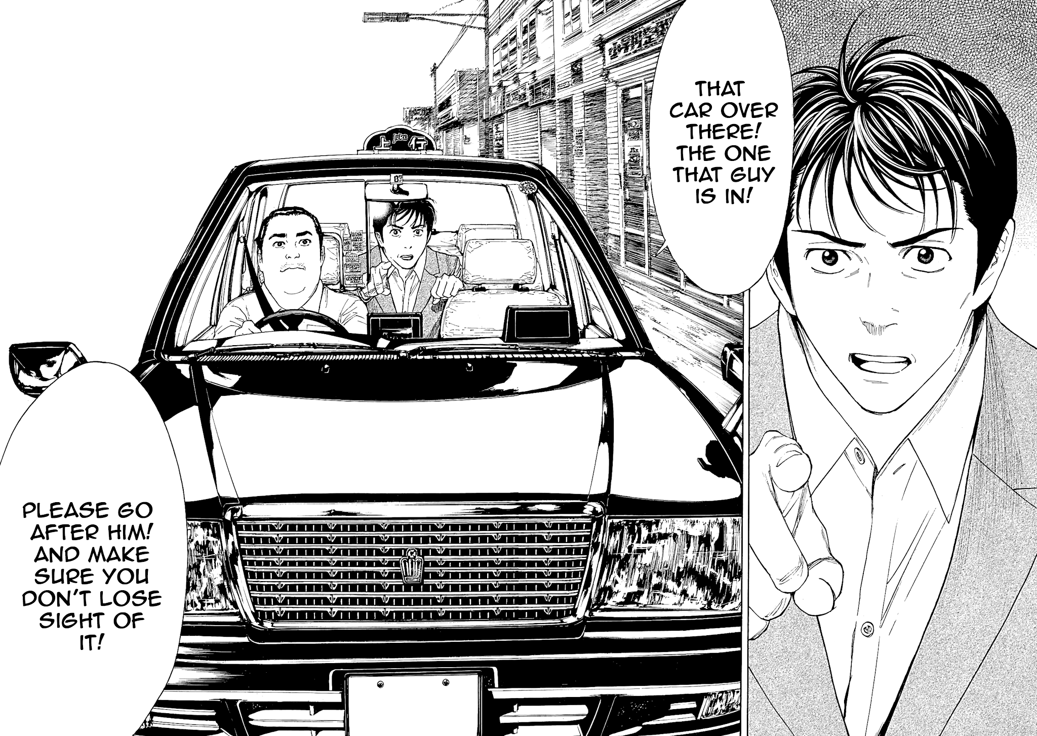 My Home Hero Chapter 66 page 18 - Chapter 66: Pursuit