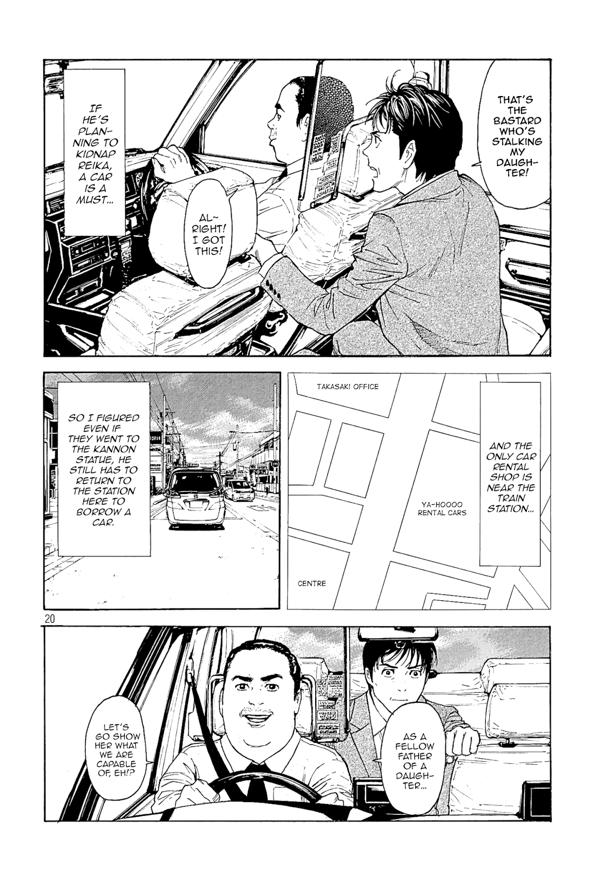 My Home Hero Chapter 66 page 19 - Chapter 66: Pursuit