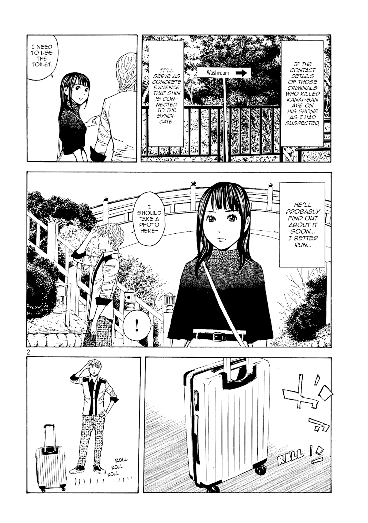 My Home Hero Chapter 66 page 2 - Chapter 66: Pursuit