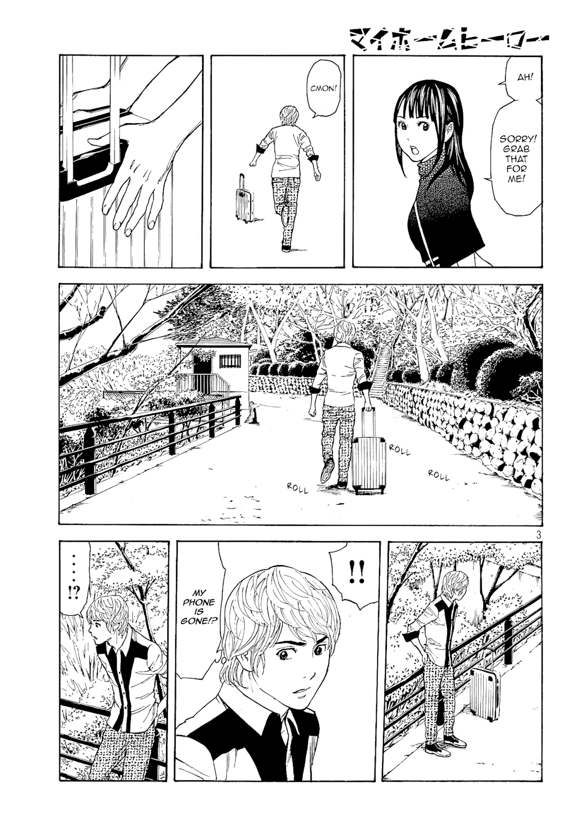 My Home Hero Chapter 66 page 3 - Chapter 66: Pursuit