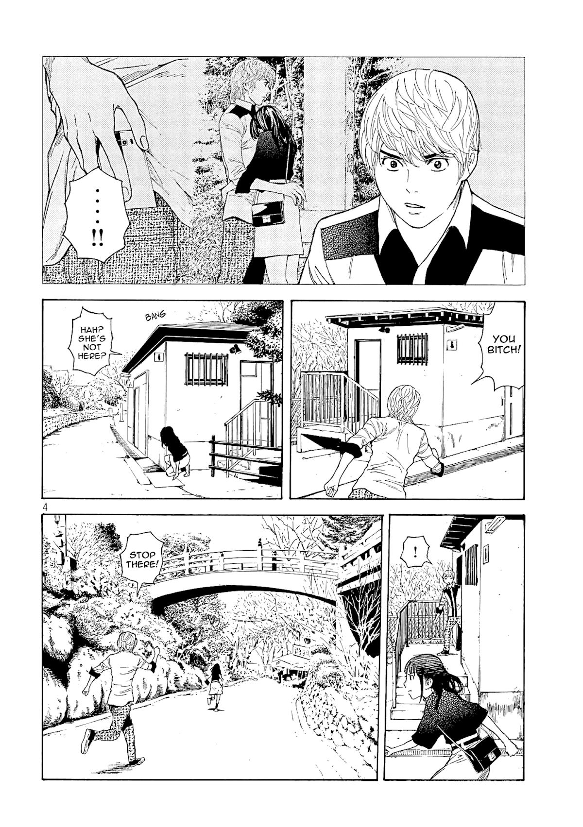 My Home Hero Chapter 66 page 4 - Chapter 66: Pursuit