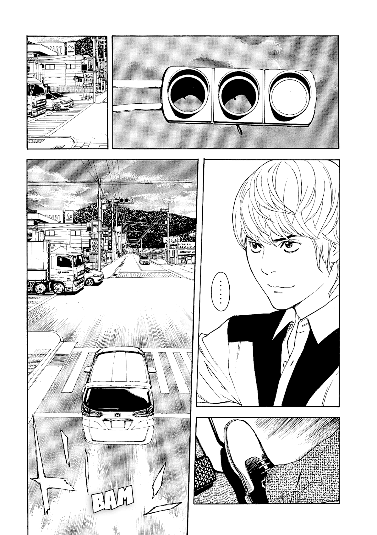 My Home Hero Chapter 67 page 2 - Chapter 67: Convergence