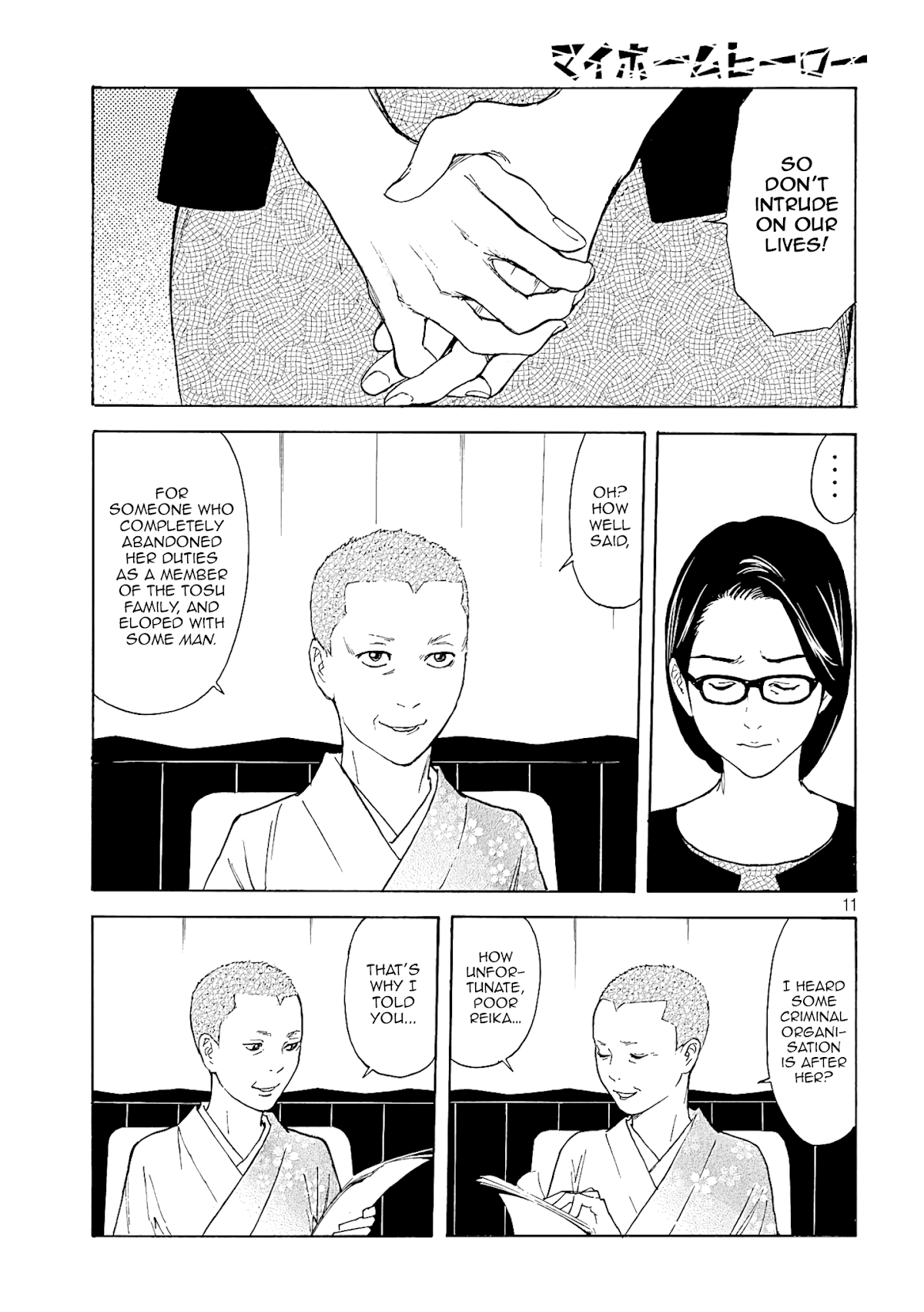 My Home Hero Chapter 68 page 11 - Chapter 68: Our Treasure