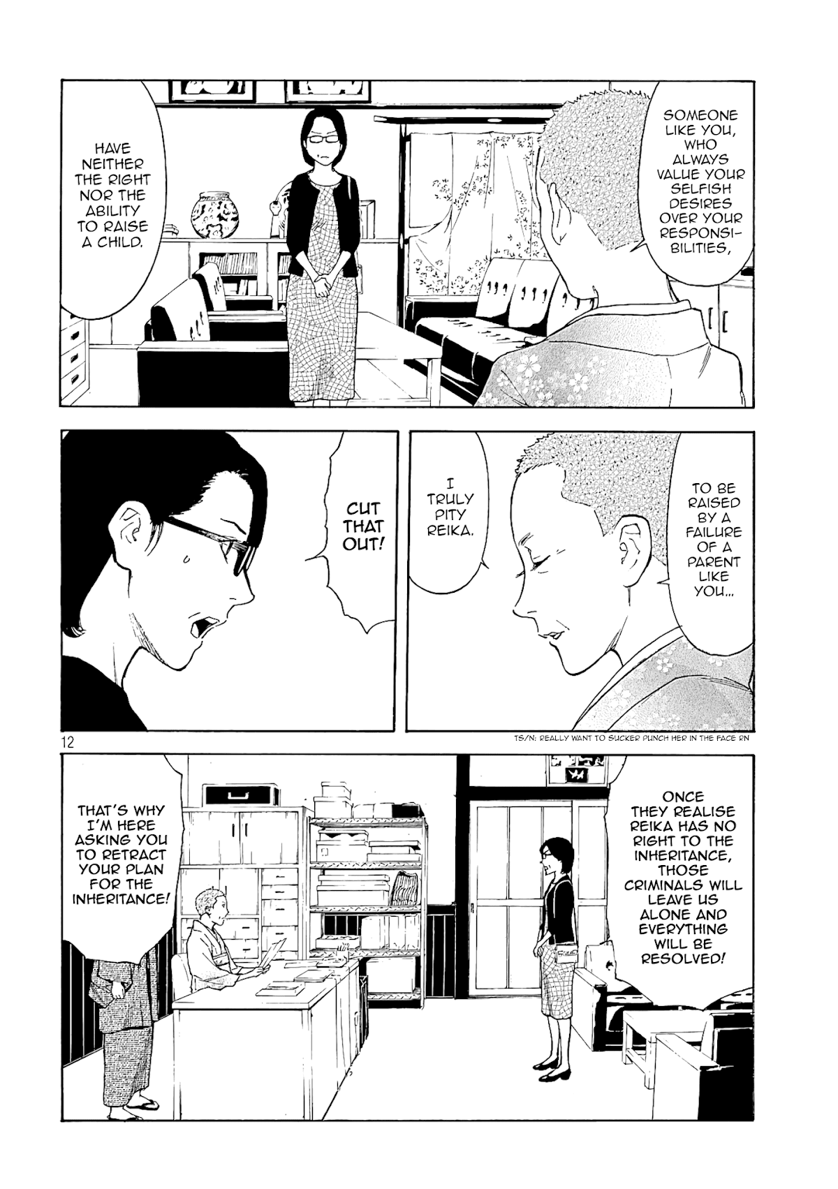 My Home Hero Chapter 68 page 12 - Chapter 68: Our Treasure