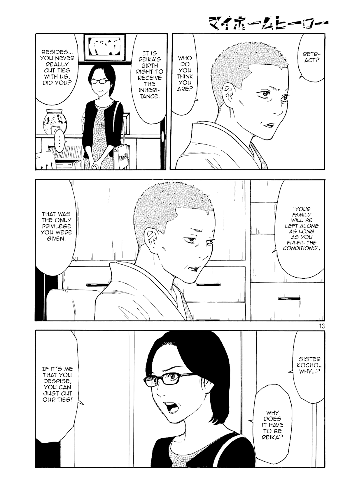 My Home Hero Chapter 68 page 13 - Chapter 68: Our Treasure
