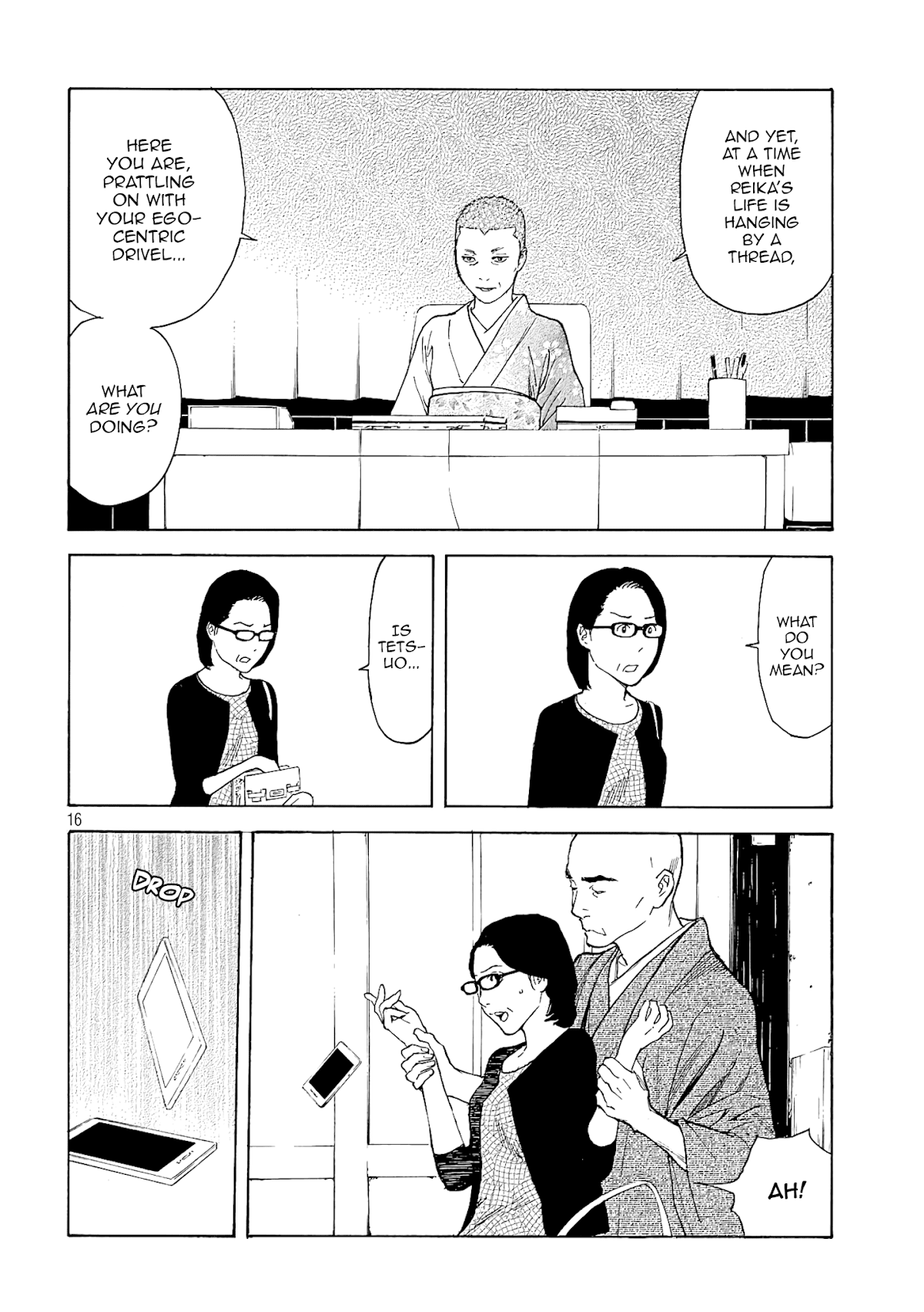 My Home Hero Chapter 68 page 16 - Chapter 68: Our Treasure