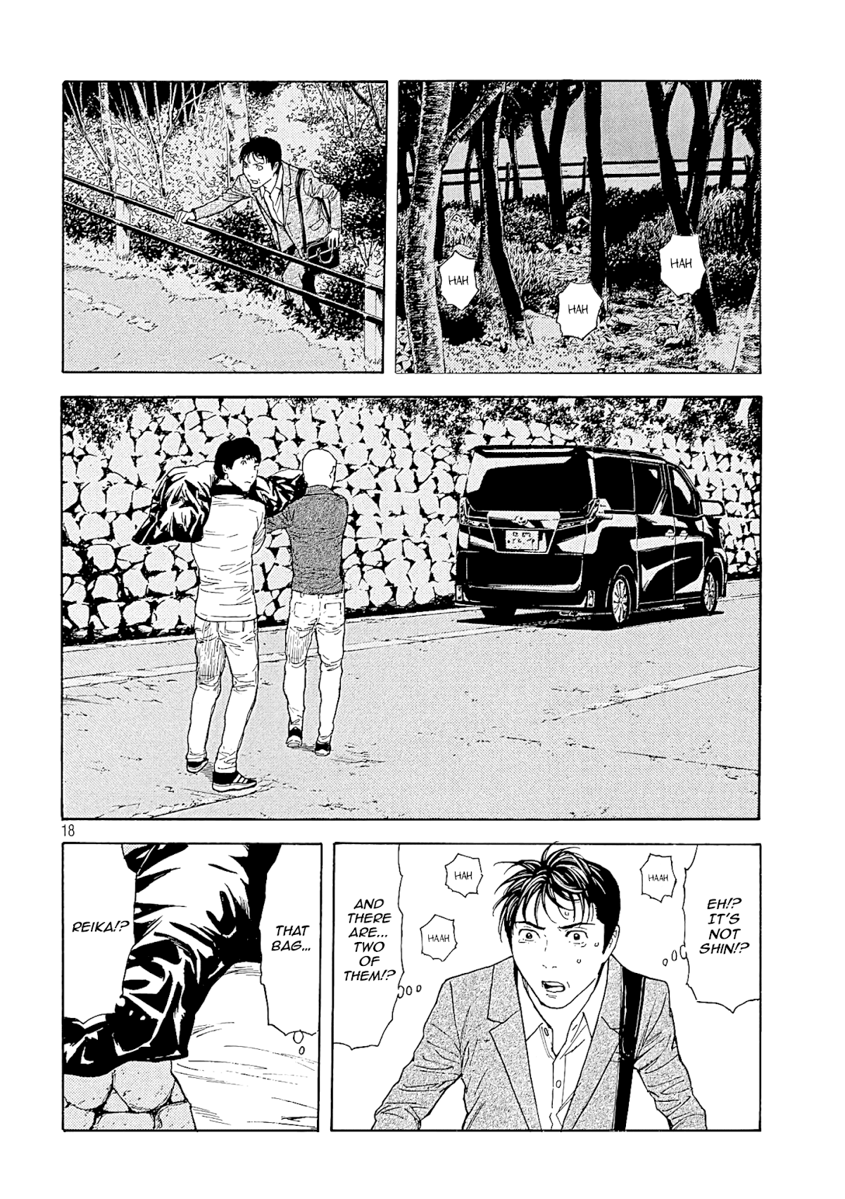 My Home Hero Chapter 68 page 18 - Chapter 68: Our Treasure