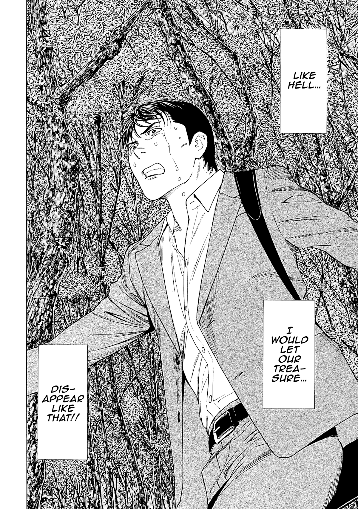 My Home Hero Chapter 68 page 6 - Chapter 68: Our Treasure