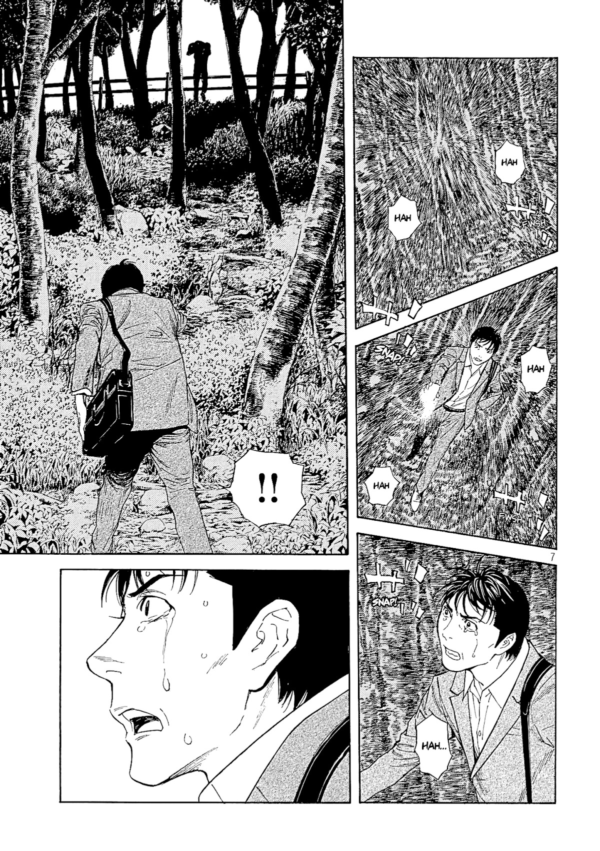 My Home Hero Chapter 68 page 7 - Chapter 68: Our Treasure