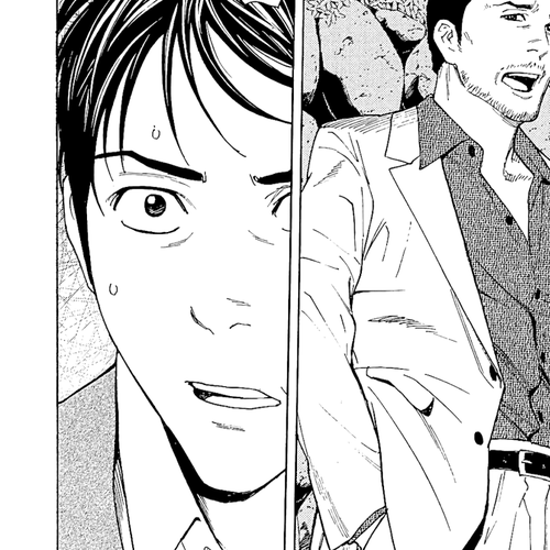 My Home Hero Chapter 68: Our Treasure cover