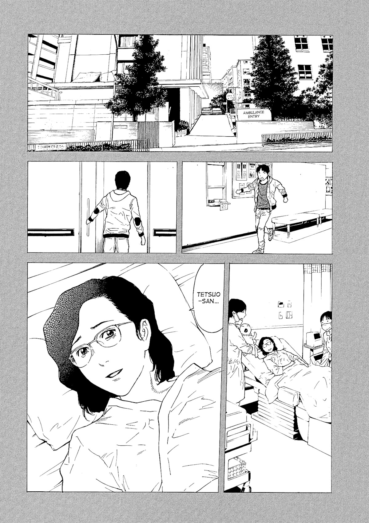 My Home Hero Chapter 69 page 10 - Chapter 69: A Cry of Sorrow